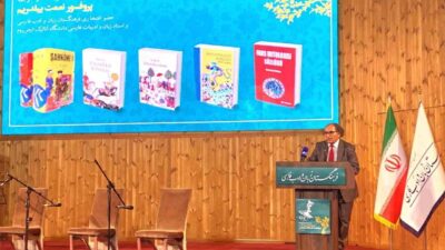 Atatürk Üniversitesi Edebiyat Fakültesi Doğu Dilleri ve Edebiyatları Bölümü öğretim