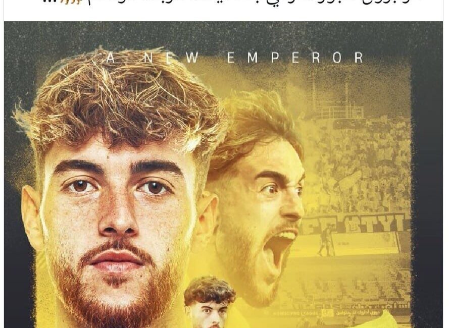 Trabzonspor’da geçtiğimiz sezon gösterdiği performans ile dikkatleri üzerine çeken 24