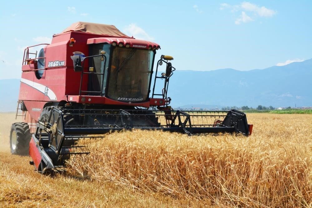 Erzurum İl Tarım ve Orman Müdürlüğü, Vali Mustafa Çiftçi imzasıyla