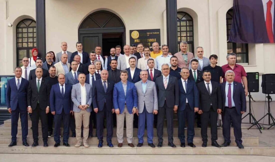 Amasya, Samsun, Sivas ve Erzurum Ticaret ve Sanayi Odaları, Amasya