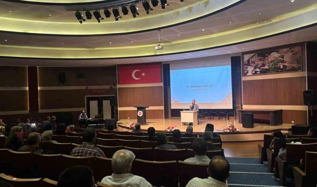 Erzurum’da Diyanet İşleri Başkanlığı Eğitim Hizmetleri Genel Müdürlüğü Kur’an Eğitim