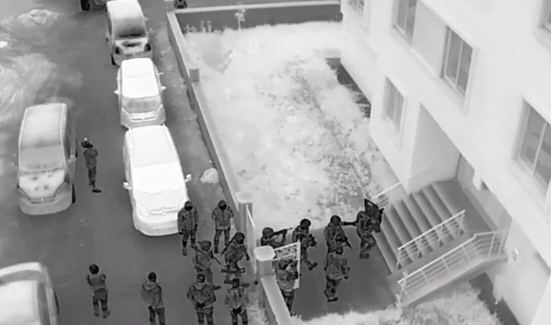 Erzurum İl Emniyet Müdürlüğü İstihbarat Şube Müdürlüğü ve Terörle Mücadele