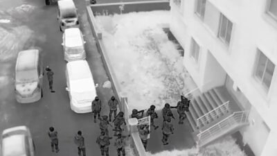 Erzurum İl Emniyet Müdürlüğü İstihbarat Şube Müdürlüğü ve Terörle Mücadele