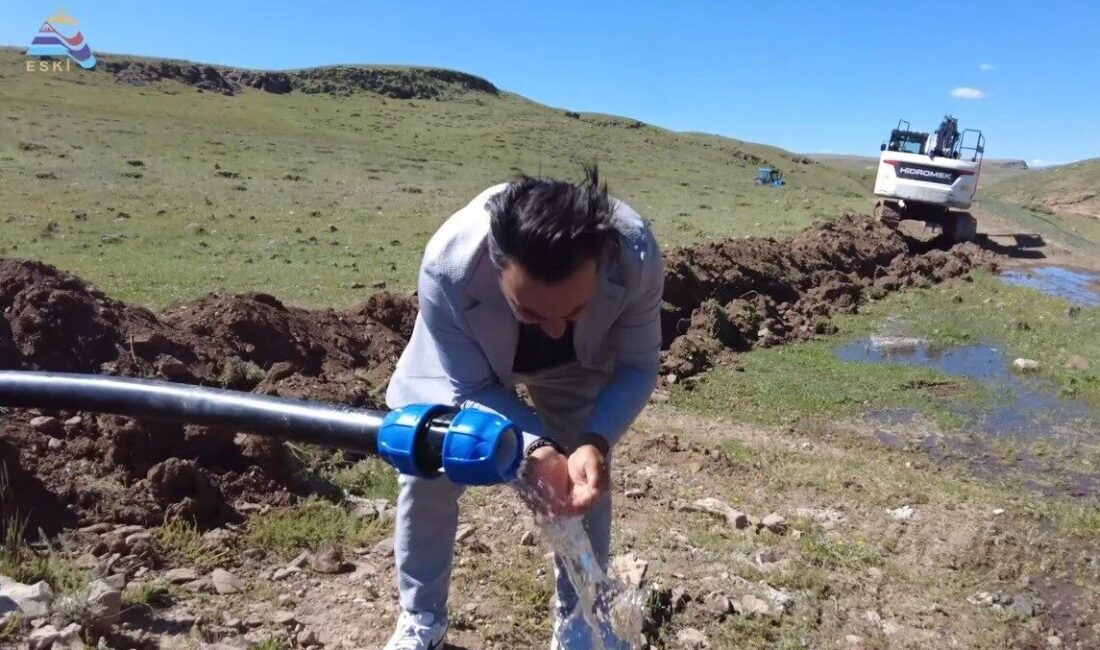 Erzurum Büyükşehir Belediyesi Erzurum Su ve Kanalizasyon (ESKİ) Genel Müdürlüğü,