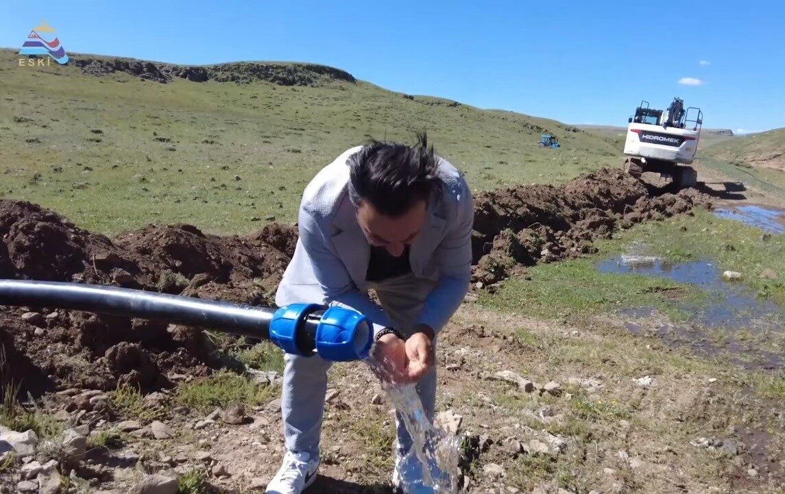 Erzurum Büyükşehir Belediyesi Erzurum Su ve Kanalizasyon (ESKİ) Genel Müdürlüğü,