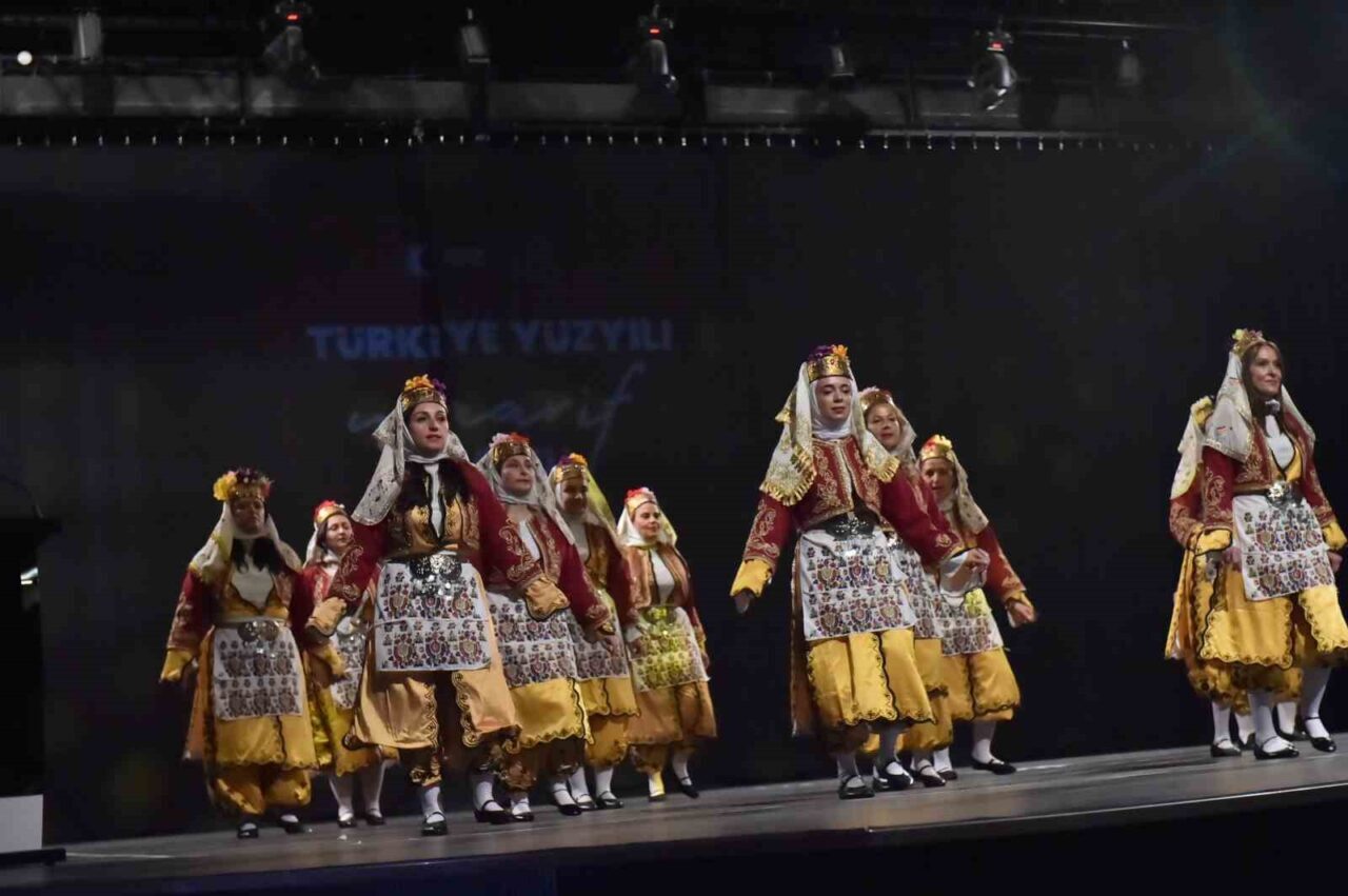 2024 yılında Millî Eğitim Bakanlığı bünyesinde kurulan ve şu anda