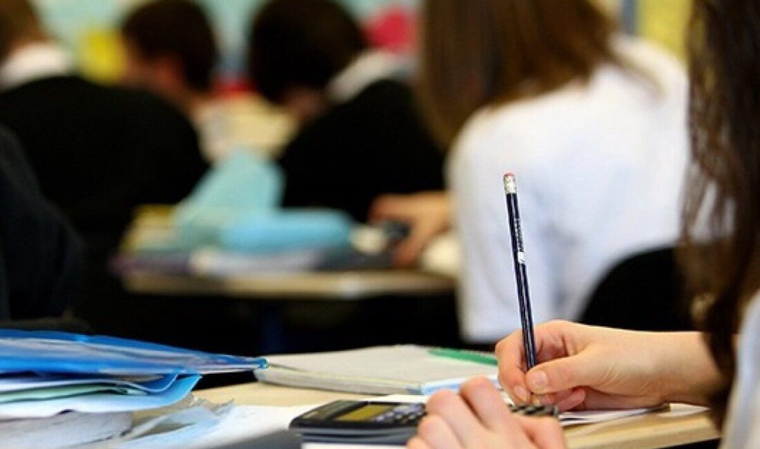 Erzurum Valiliği, hafta sonu yapılacak olan 2025 Yüksek Öğretim Kurumları