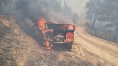 Sakarya’nın Taraklı ilçesinde çıkan orman yangını hızla yayılırken, Orman Bölge