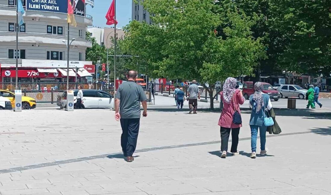 Kütahya’nın Simav ilçesinde Richter ölçeğine göre, 4.5 büyüklüğünde deprem meydana