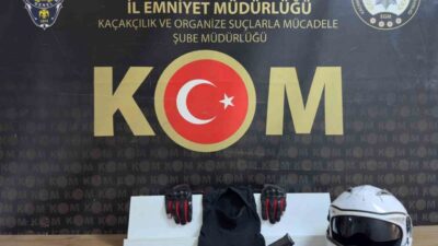 Sakarya’nın Adapazarı ilçesinde üç gün önce tekel bayiine gerçekleştirilen ve