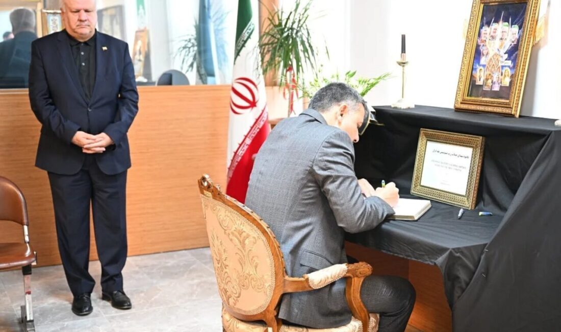 Erzurum Valisi Mustafa Çiftçi, Siyonist İsrail’in 13 Haziran’da başlattığı ve