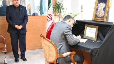 Erzurum Valisi Mustafa Çiftçi, Siyonist İsrail’in 13 Haziran’da başlattığı ve