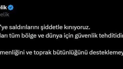 AK Parti Sözcüsü Ömer Çelik, “İsrail’in Suriye’ye saldırılarını şiddetle kınıyoruz”