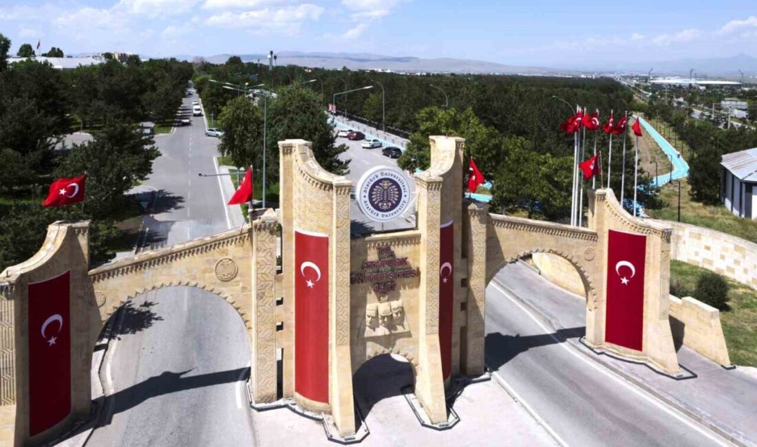 Yükseköğretim Kurulu (YÖK) tarafından hazırlanan 2024 Üniversite İzleme ve Değerlendirme