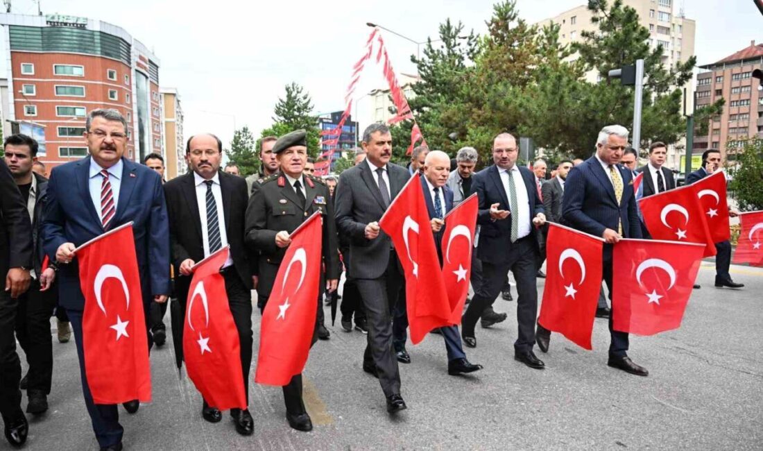 Mustafa Kemal Atatürk’ün Erzurum’a gelişinin 106. yıl dönümü dolayısıyla kentte