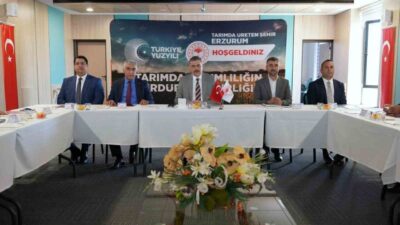 Erzurum Ticaret ve Sanayi Odası Yönetim Kurulu Başkanı ve TOBB