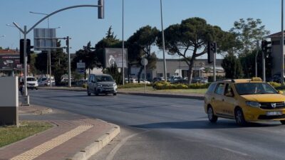 Çanakkale’nin Bozcaada ilçesi açıklarında 3.9 büyüklüğünde deprem meydana geldi. Afet