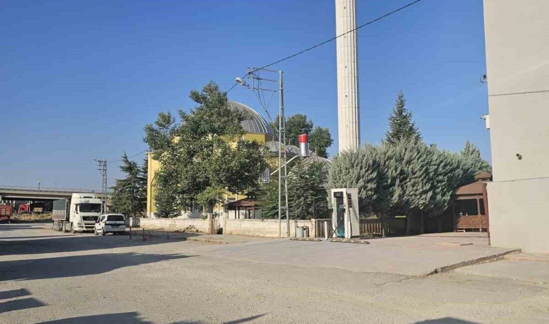 Konya’nın Ilgın ilçesinde 4.3 büyüklüğünde deprem meydana geldi. Yetkililer herhangi