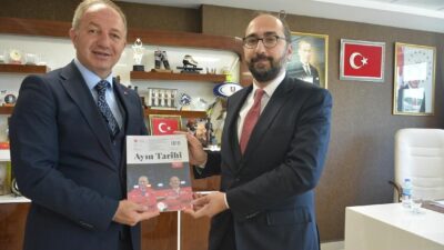 Cumhurbaşkanlığı İletişim Başkanlığı Erzurum Bölge Müdürü Recep Küçükece, Gençlik ve