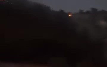 Amasya Valisi Önder Bakan, Başyurt Yaylası mevkiinde ormanlık alanda çıkan