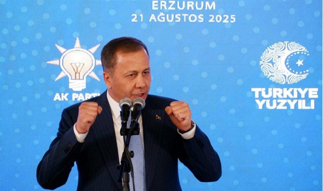 İçişleri Bakanı Ali Yerlikaya, “Türkiye artık terörle anılan değil, teknolojiyle,