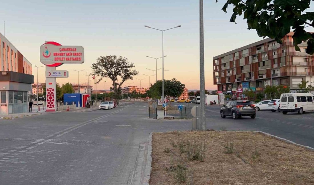 Balıkesir merkezli 6.1 büyüklüğündeki deprem Çanakkale’den de hissedildi. Çanakkale Valisi