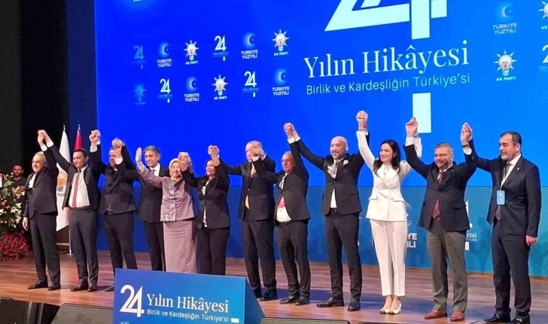 Aydın Büyükşehir Belediye Başkanı Özlem Çerçioğlu, Ankara’da düzenlenen törenle parti