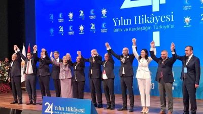 Aydın Büyükşehir Belediye Başkanı Özlem Çerçioğlu, Ankara’da düzenlenen törenle parti