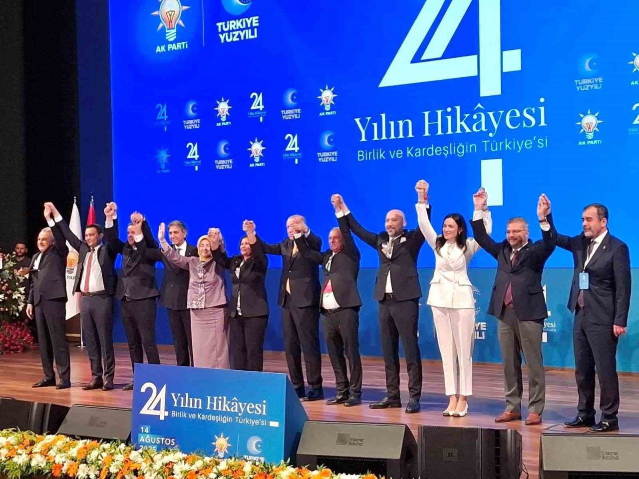 Aydın Büyükşehir Belediye Başkanı Özlem Çerçioğlu, Ankara’da düzenlenen törenle parti