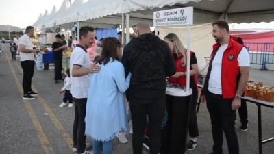 Erzurum Terörle Mücadele Şube Müdürlüğü Bilgilendirme ve Önleme Faaliyetleri Büro