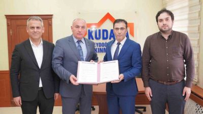 Erzurum Ticaret ve Sanayi Odası, Kuzeydoğu Anadolu Kalkınma Ajansı (KUDAKA)