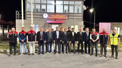 Tarım ve Orman Bakanlığı üst yönetimi, Erzurum Hayvan Kontrol ve