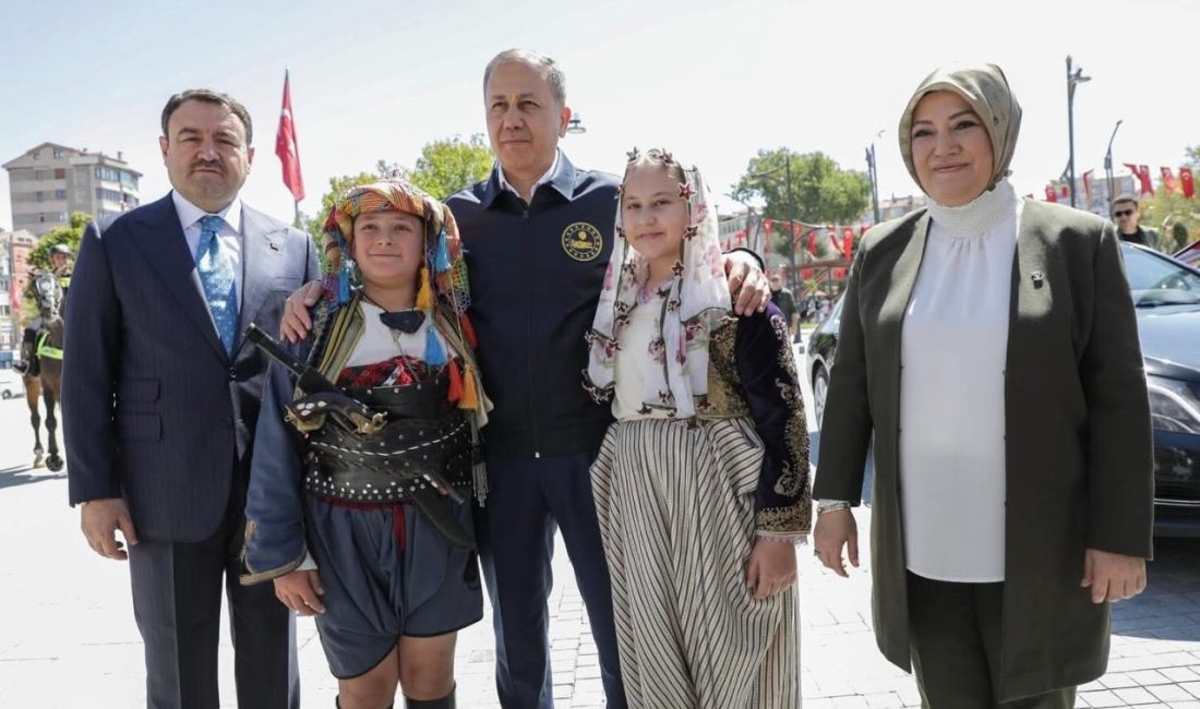 İçişleri Bakanı Ali Yerlikaya, bir dizi ziyaret ve inceleme için