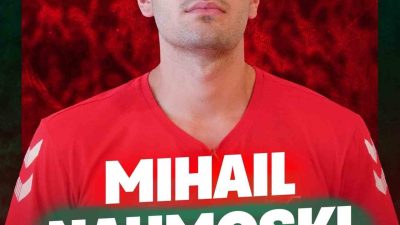 Karşıyaka Basketbol, kısa forvet pozisyonunda görev yapan 22 yaşında Mihail