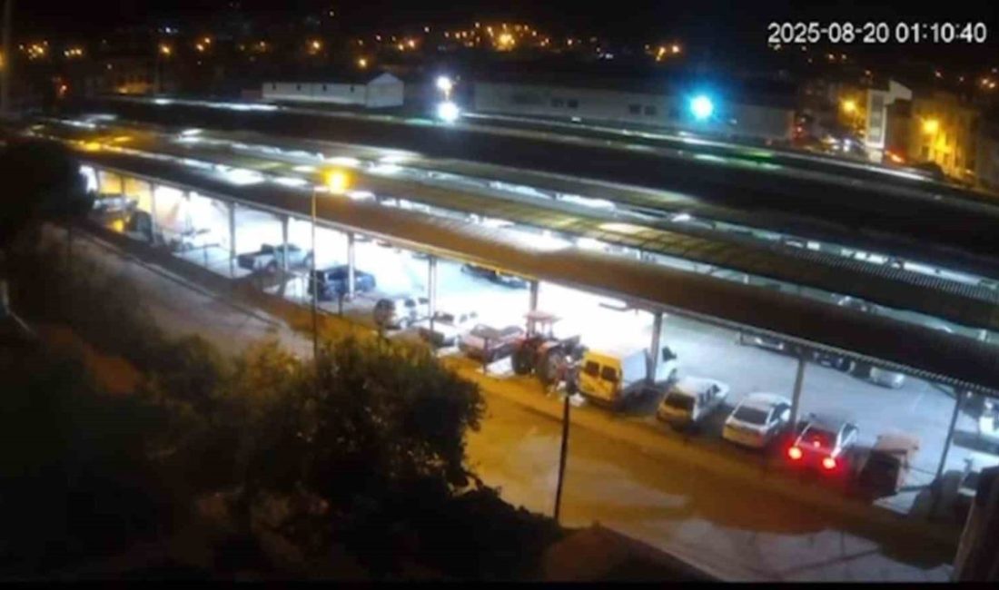 Balıkesir’in Sındırgı ilçesinde 4.3 büyüklüğündeki deprem, güvenlik kamerasına yansıdı Balıkesir’in