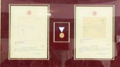 TBMM Bayındırlık, İmar, Ulaştırma ve Turizm Komisyonu Başkanı, Trabzon Milletvekili