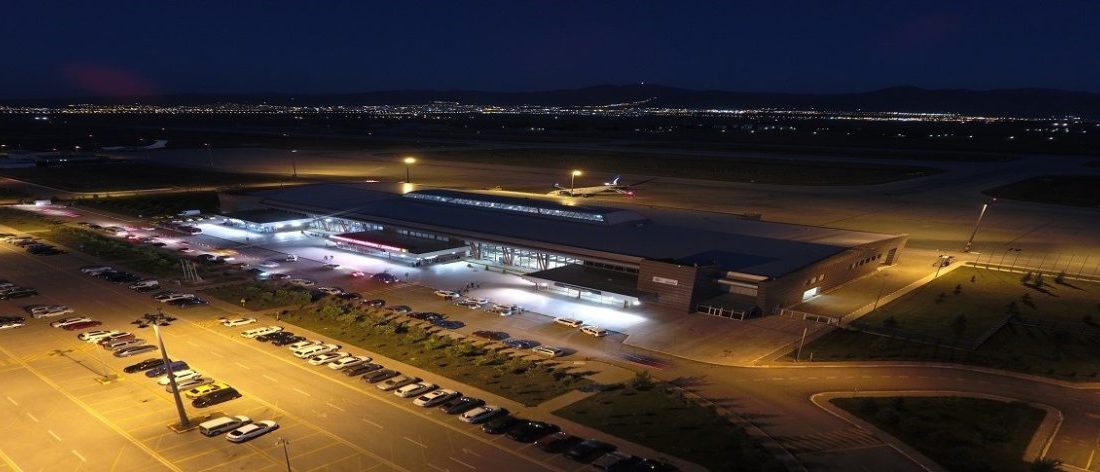 Ulaştırma ve Altyapı Bakanlığı Devlet Hava Meydanları İşletmesi (DHMİ) Genel