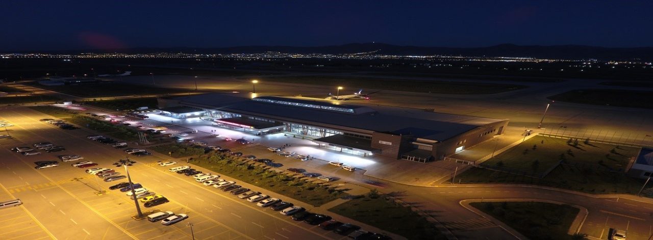 Ulaştırma ve Altyapı Bakanlığı Devlet Hava Meydanları İşletmesi (DHMİ) Genel