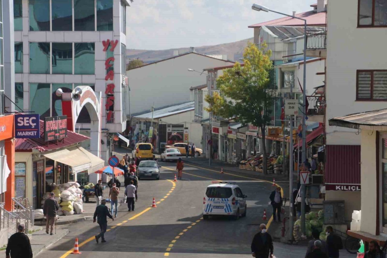 Erzurum’un Aşkale ilçesinde 4.4 büyüklüğünde bir deprem yaşandı. AFAD verilerine