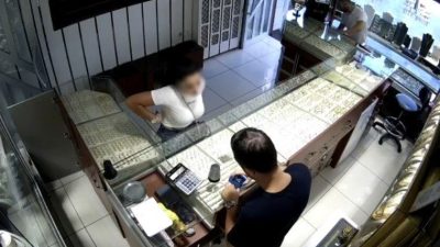 Erzincan’da bilişim hırsızlığı yoluyla arkadaşının 780 bin TL’sini kendi hesabına