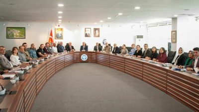 Erzincan Binali Yıldırım Üniversitesinde (EBYÜ), Yükseköğretim Kurulu tarafından tüm üniversitelere