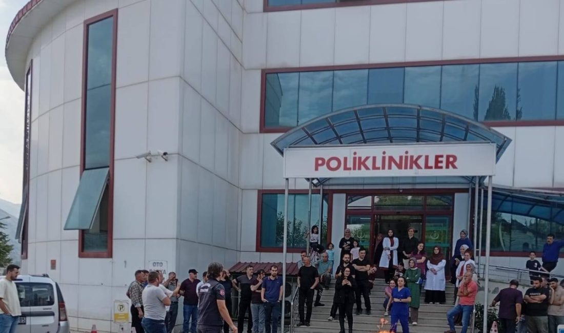 Erzurum Büyükşehir Belediyesi İtfaiye Daire Başkanlığı Eğitim Merkezi, kurum ve