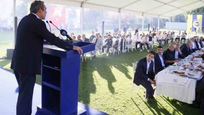 Fenerbahçe’nin tesisleşme çalışmaları kapsamında Maltepe’de inşaatına başlanan Fenerbahçe Futbol Akademisi