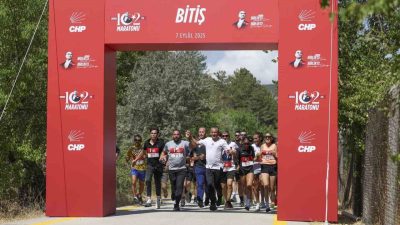 Cumhuriyet Halk Partisi (CHP) Genel Başkanı Özgür Özel, Ankara Eymir