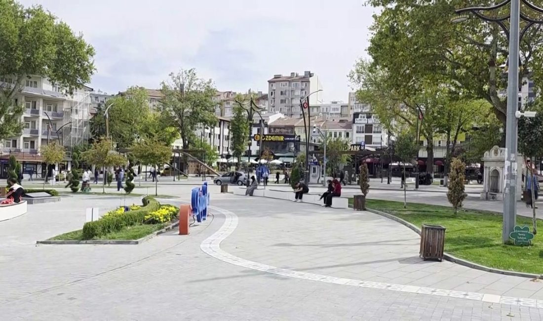 Kütahya’nın Simav ilçesinde 5.4 büyüklüğünde bir deprem meydana geldi. AFAD