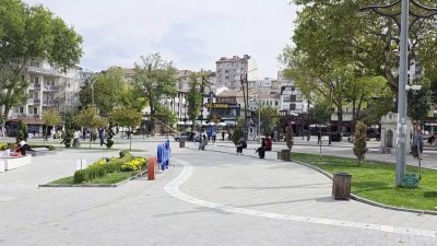 Kütahya’nın Simav ilçesinde 5.4 büyüklüğünde bir deprem meydana geldi. AFAD