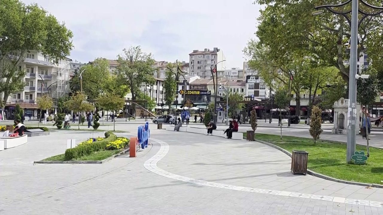 Kütahya’nın Simav ilçesinde 5.4 büyüklüğünde bir deprem meydana geldi. AFAD