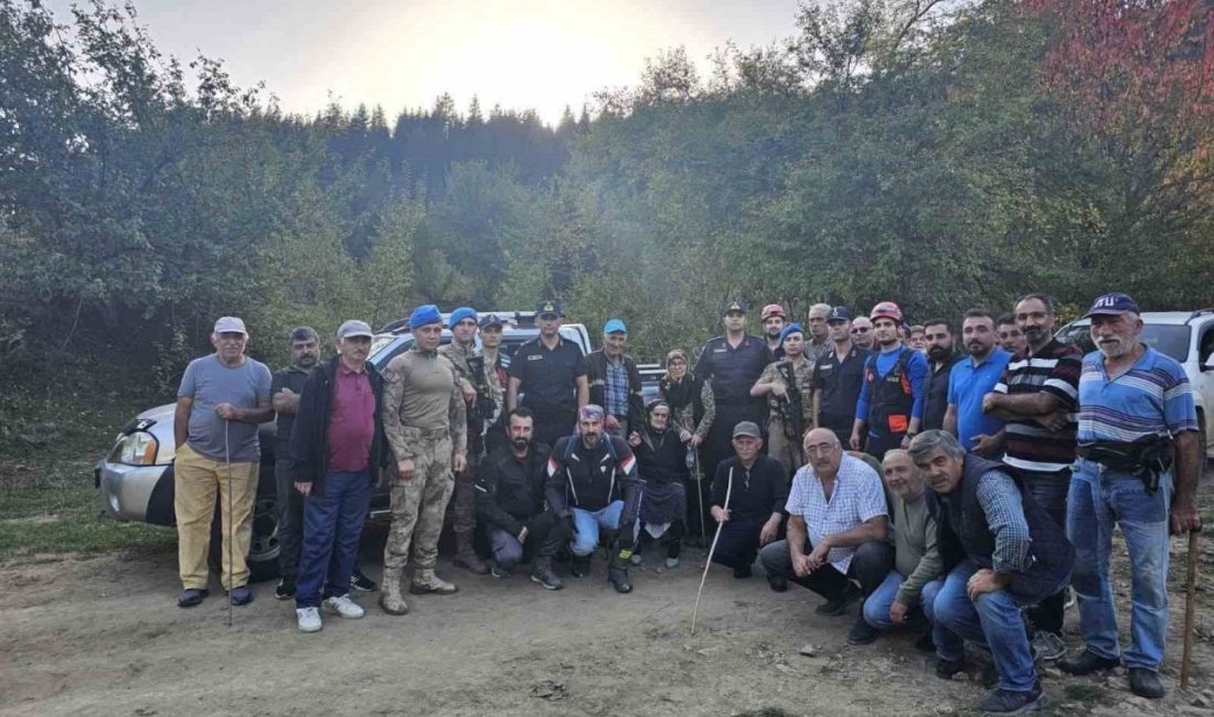 Artvin’in Şavşat ilçesinde kaybolan Alzheimer hastası yaşlı kadın, jandarma ekiplerinin