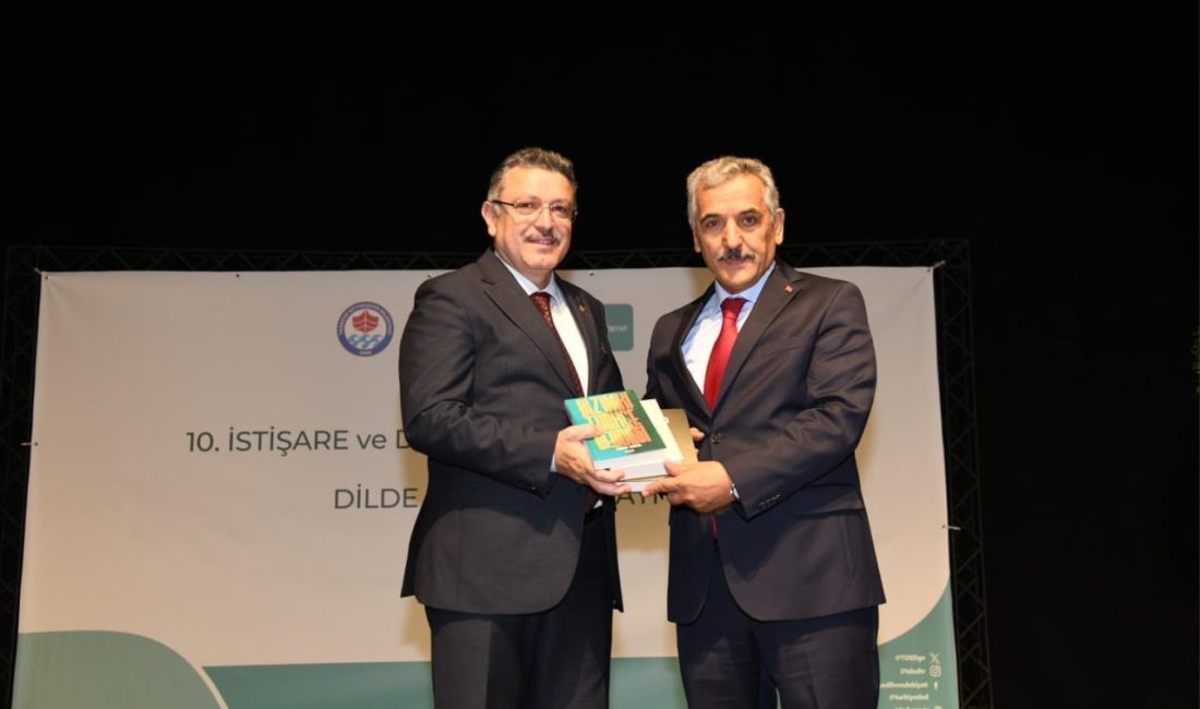 Trabzon’da Büyükşehir Belediyesi, Karadeniz Teknik Üniversitesi ve Türkiye Dil ve