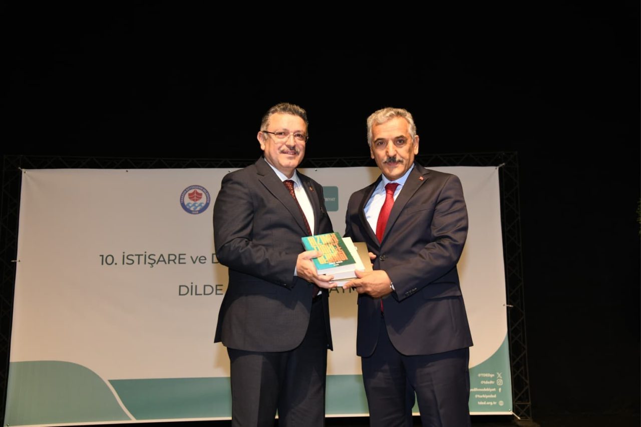 Trabzon’da Büyükşehir Belediyesi, Karadeniz Teknik Üniversitesi ve Türkiye Dil ve